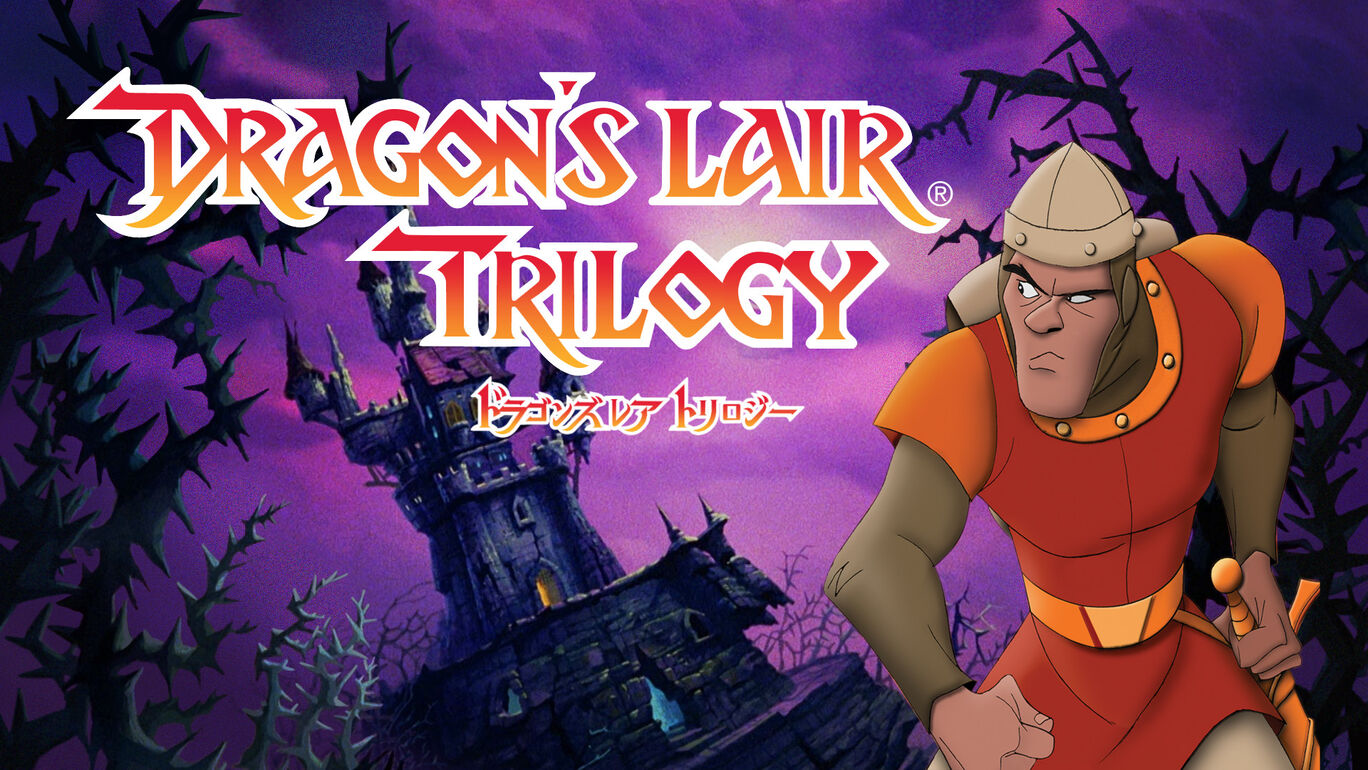 Dragons Lair Trilogy - Nintendo Switch game (Japan Store)