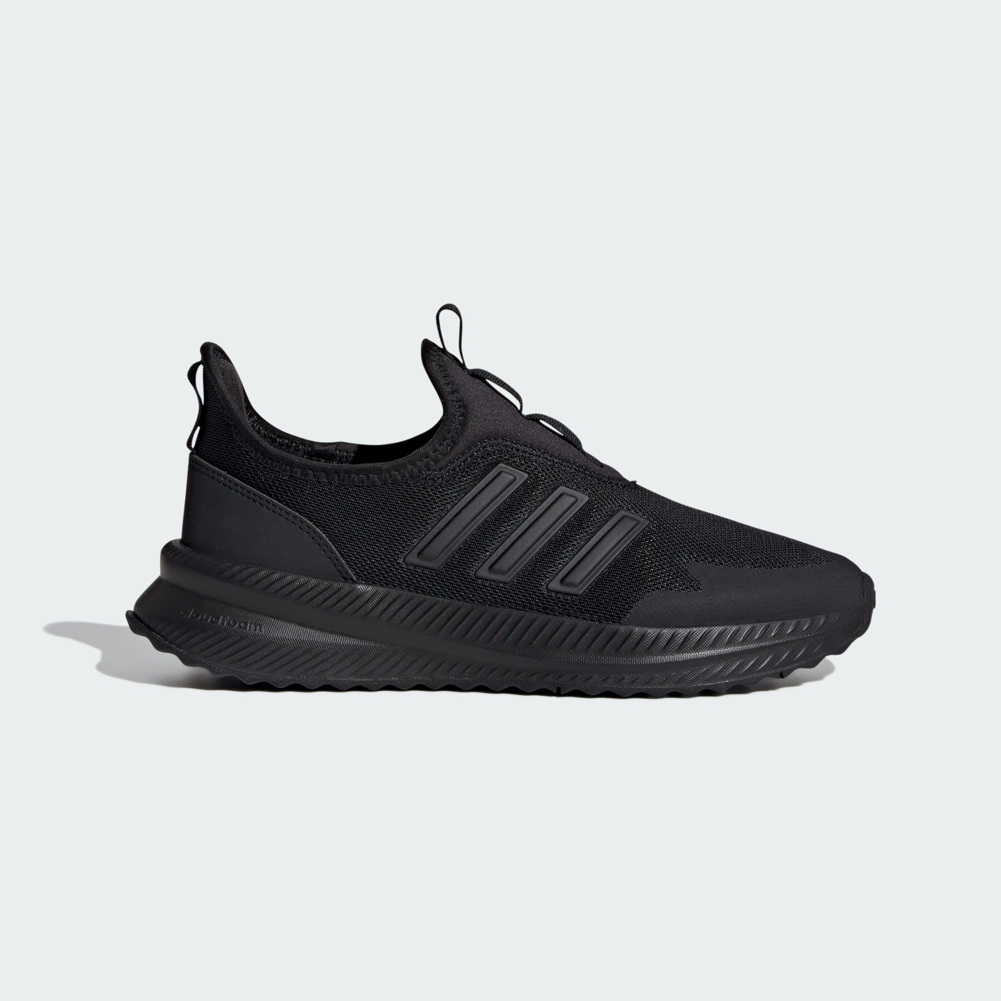 Adidas - X_PLR Pulse Shoes - Size 9 and 9.5 - Free Delivery for adiclub members