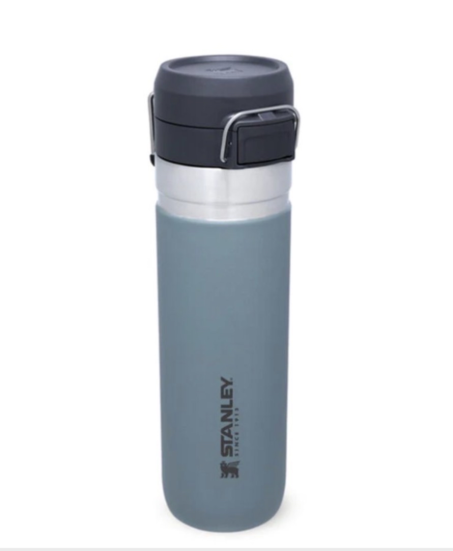 Stanley Quick Flip 0.7L Insulated Water Bottle
