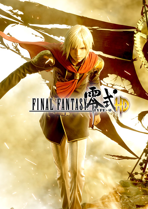 Final Fantasy Type-0 HD Xbox (Europe & UK) Key