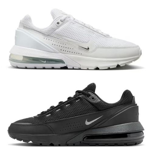 Nike Air Max Pulse Mens Trainers, Black or White, Limited Sizes 5.5-14