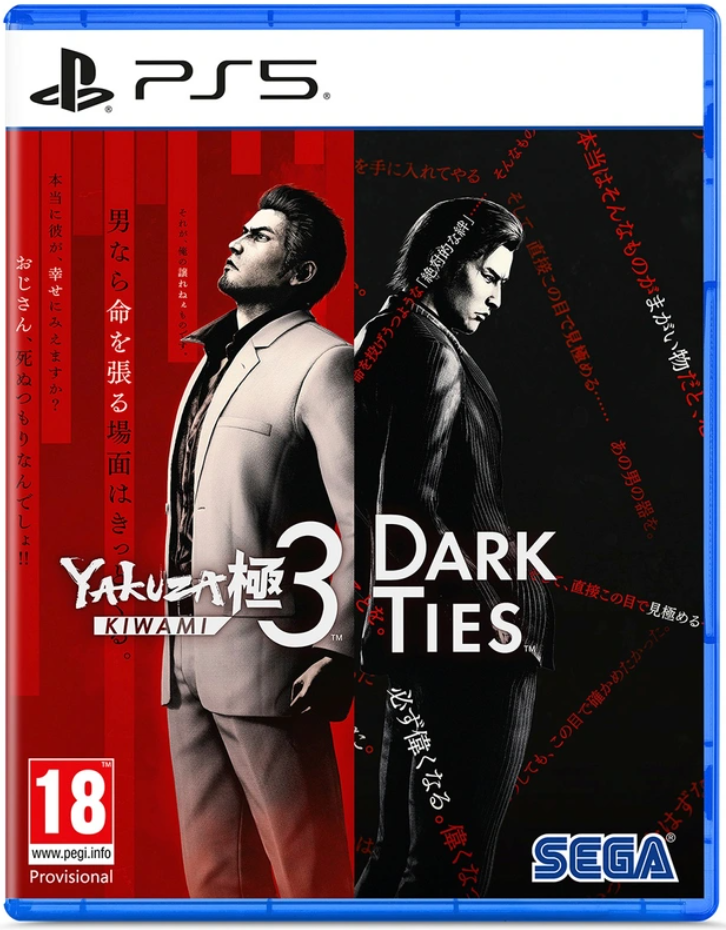 Yakuza Kiwami 3 & Dark Ties PS5 - Free C&C
