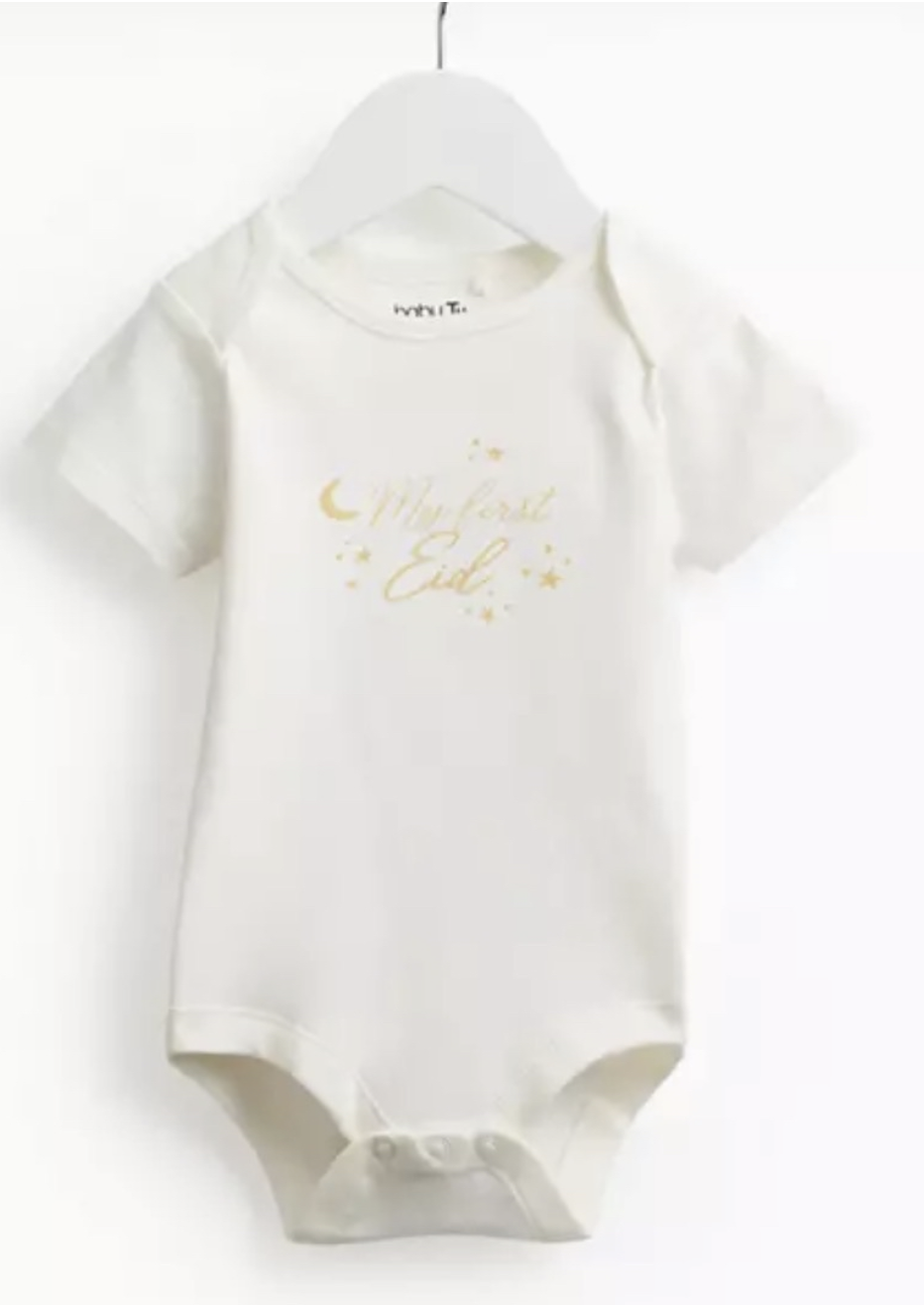 White My First Eid Bodysuit, Free C&C