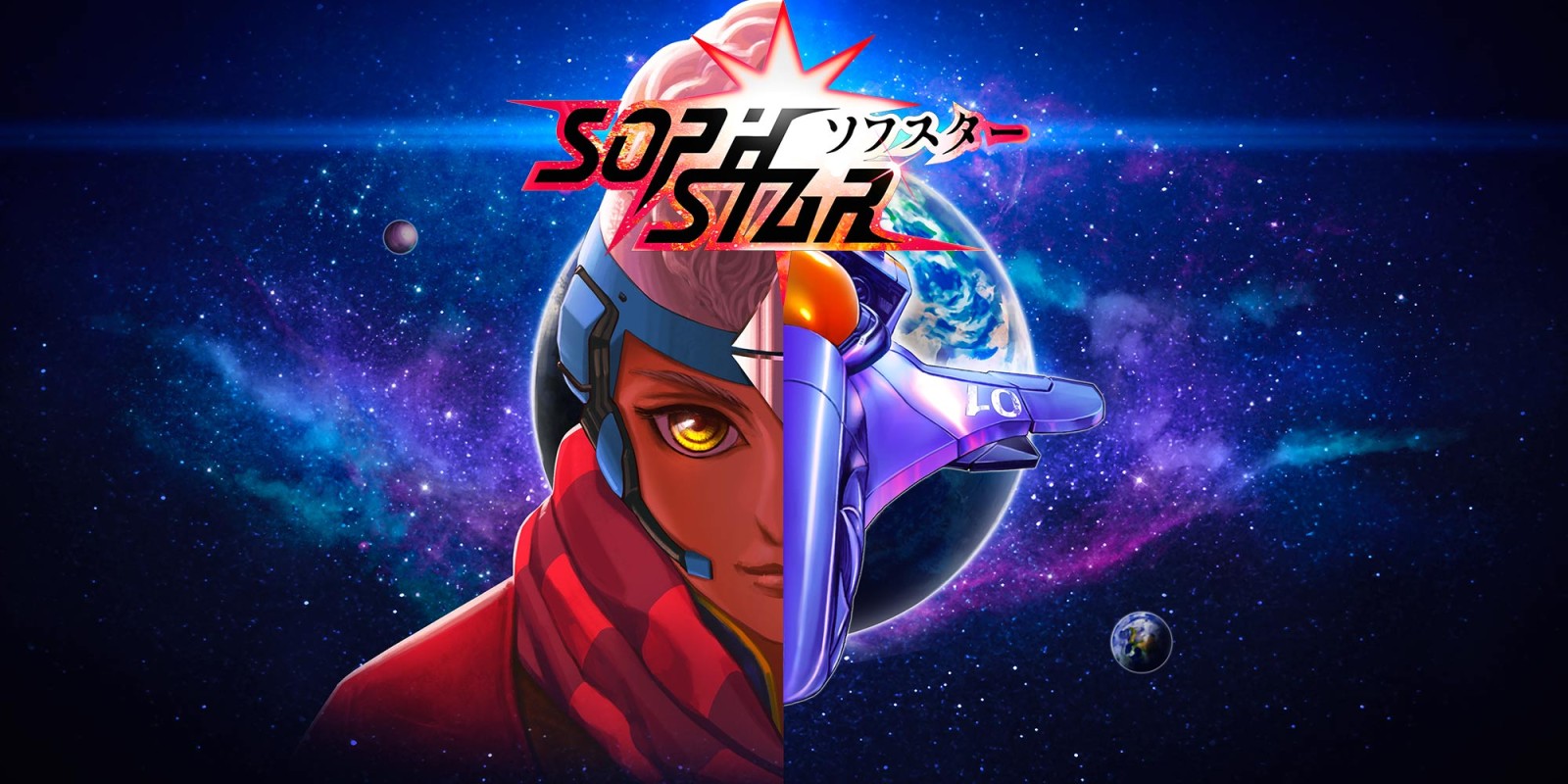 Sophstar - Nintendo Switch