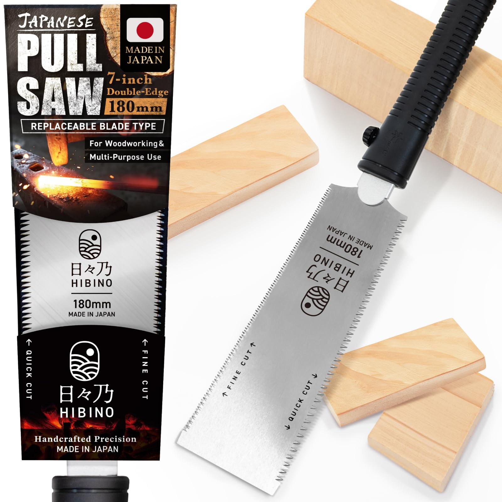 HIBINO Japanese Pull Saw 180mm (7") Ryoba Hand Saw - Sold by Basic Living - Japan / FBA