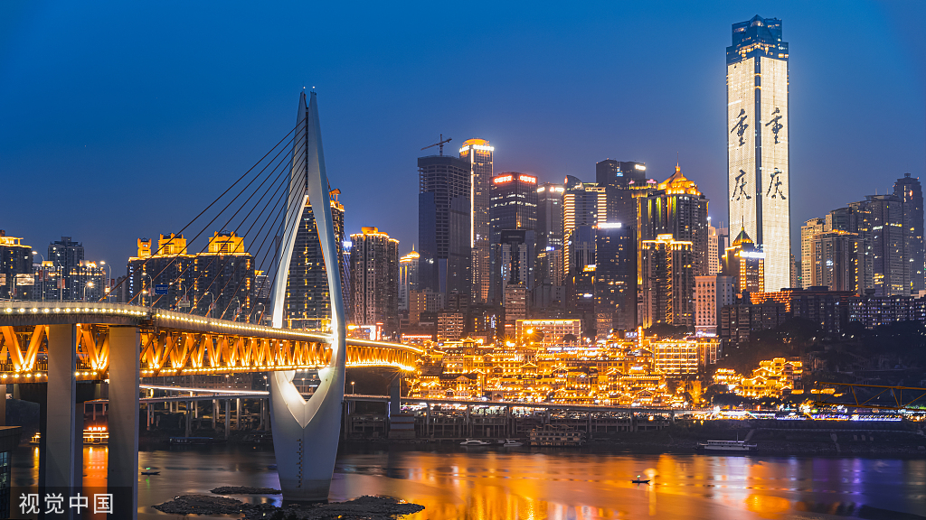 22-29 August - Non stop flights from London Heathrow to Chongqing, China with checked luggage included