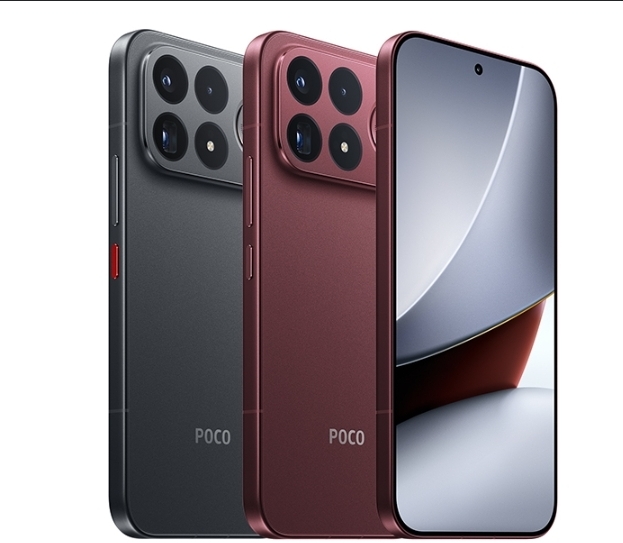 POCO F9 Ultra, Smartphone 16+512, Dark cherry, 8050mAh, 100W charging