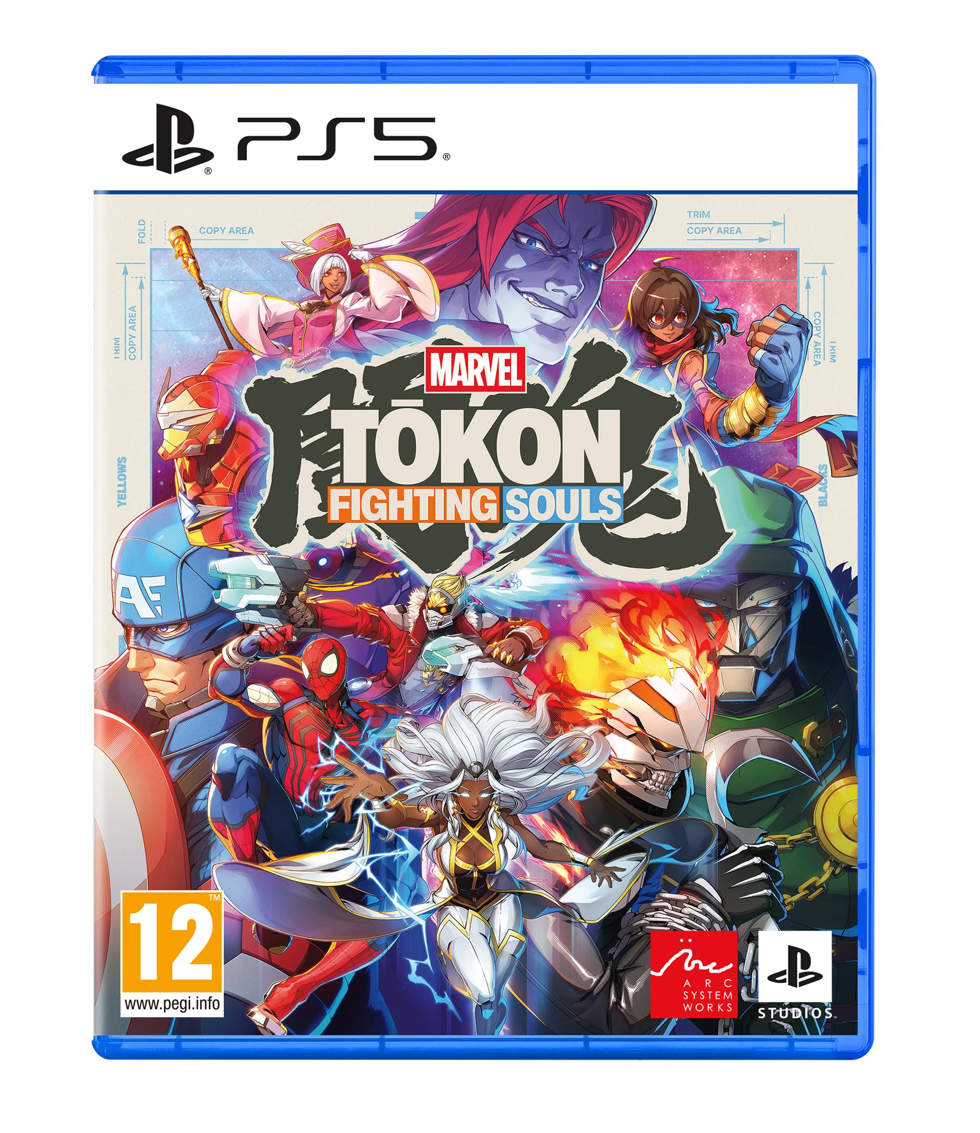 MARVEL Tōkon: Fighting Souls - PS5 (Pre Order)